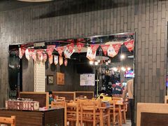 -肉串汪(月坛店)
