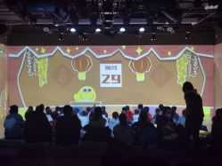 -小鸡哆哆故事屋·儿童乐园(嘉里城店)