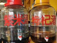 -石灰市老火锅(北滨路店)