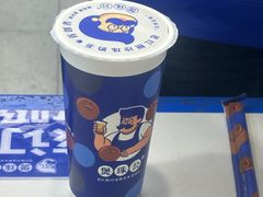 -煲珠公·老红糖珍珠奶茶(长宁龙之梦店)