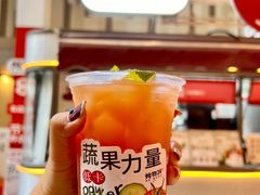 -炖物24章·顺时轻养茶(杭州大厦店)