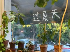 -花仓咖啡(祥安巷店)