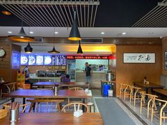 大堂-望江面馆(杭州智汇中心店)