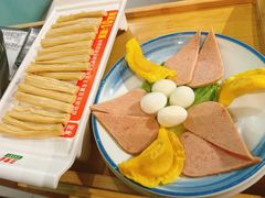 -云中鱼蒸汽石锅鱼(川沙百联店)