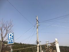 -郑喜旺烧烤(新密总店)