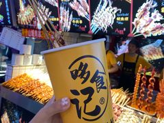 -八一好吃街·高品美食广场