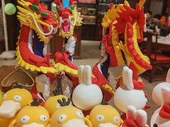 -金鼎轩(方庄店)