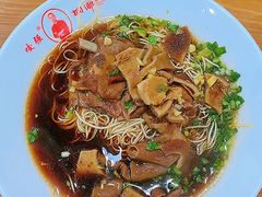 -杭嘉湖咬强羊肉面馆(永兴路总店)