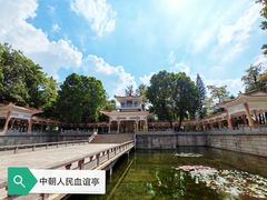 -烈士陵园(地铁站)