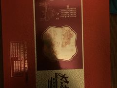 -长发商厦