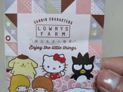 -7-Eleven(地堡街店)