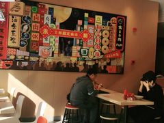 -永和大王(巨峰路店)