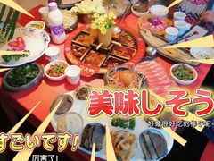 -巴九门老火锅(来福士打望店)