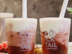 -大龙燚火锅(长寿路店)