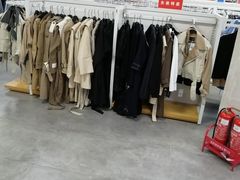 -BIGOFFS 超级折扣(仁恒伊势丹店)