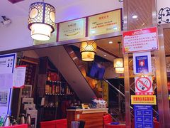 大堂-易老妈蹄花.特色川菜(人民公园总店)