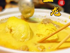 -金龙·打边炉(南京西路店)