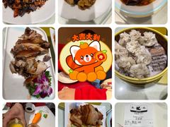 -凯鸽酒楼(大同振兴街店)