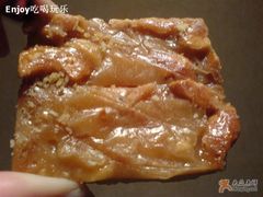 腰果排-哈氏·上海哈尔滨食品厂(五角场万达广场店)