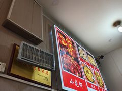 -马老大烧烤(和平路店)