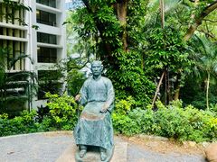 -香港大学