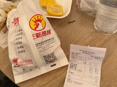 -钟掌勺忘不了地道湘菜(新天地假日广场店)