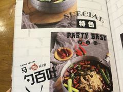 -食客烧烤(罗道庄店)