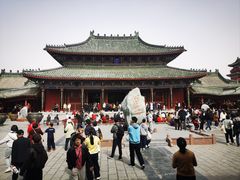 -开封府