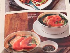 -Madam Kwan's(Mid Valley Megamall)