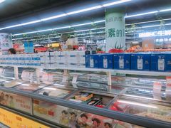 -世纪联华超市(大关店)