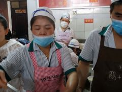 -丁记面馆(凤凰店)