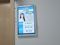 -大连市皮肤病医院