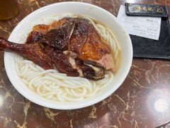 -陈光记烧腊店(罗保博士街店)