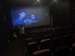 -中影雅禾影城(栖霞步行街悦乐汇店)