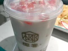 -椰客·海南椰子鸡(新塘永旺梦乐城店)
