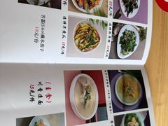 -冯记豆花店(健翔桥店)