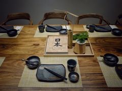 -和悦日料(雅颂庭店)