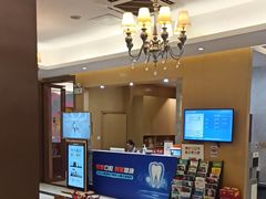 -佛山中大口腔医院·市二级口腔专科医院