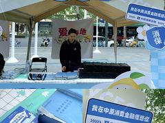 -万达坊(花园路店)