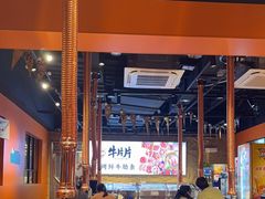-孙府大院(步行街店)