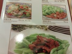 素菜1-鸿宾楼(展览馆路店)