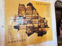 -海天堂构