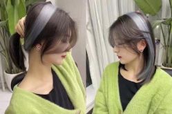 -尚艺造型.剪烫染.接发