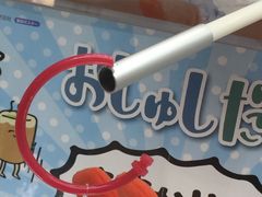 -秋叶原电器街