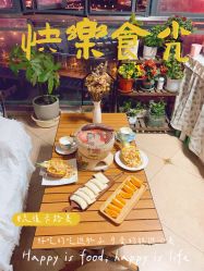 -初八手工DIY陶艺馆(初八陶社)