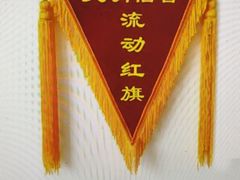 -幸福图文(上南春天苑店)