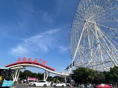 -南昌之星游乐场