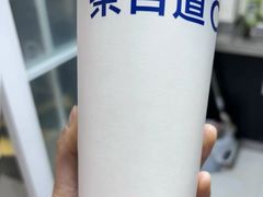 -茶百道(史河路凤凰城店)