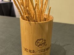 -沈灶河豚宴·河豚融合餐厅(汉中路店)