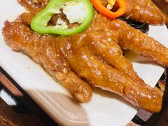-又一间茶点轩(百汇广场店)